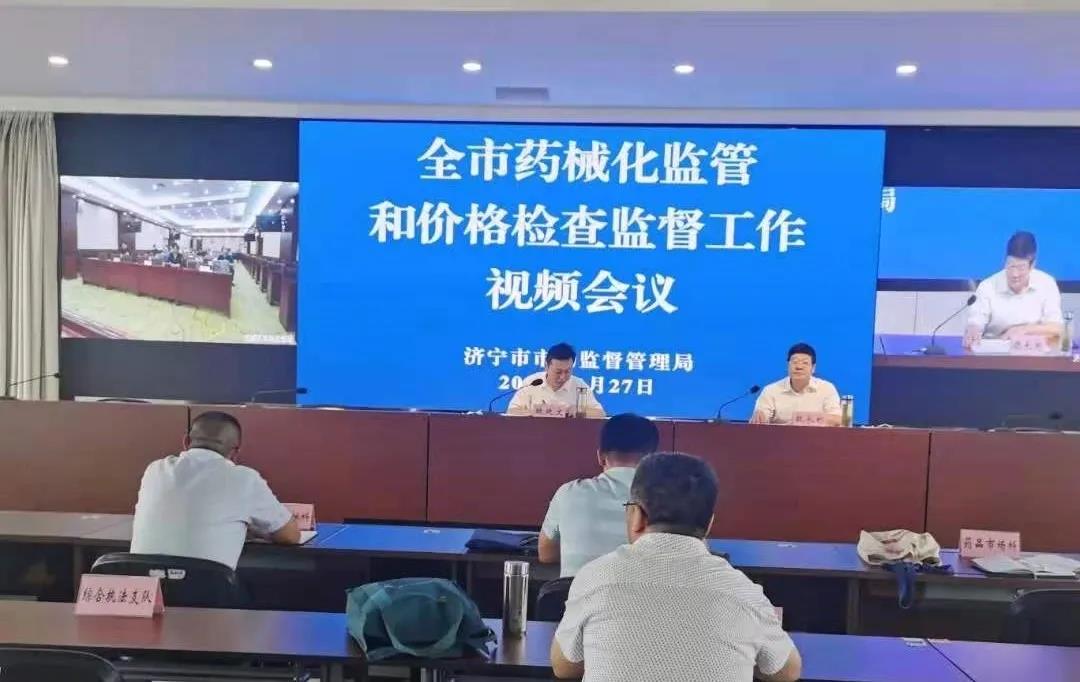 微信图片_20210913102929