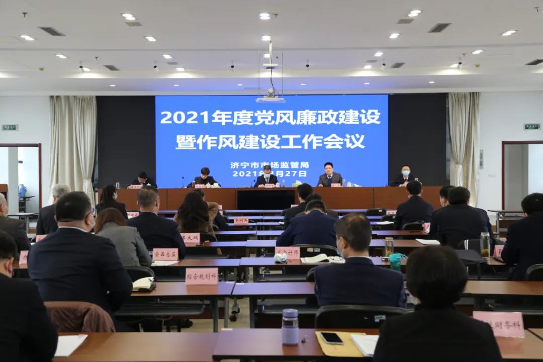 微信图片_20210301143418