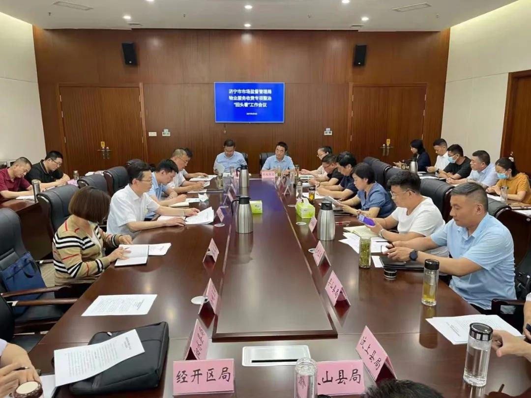 微信图片_20210611171305
