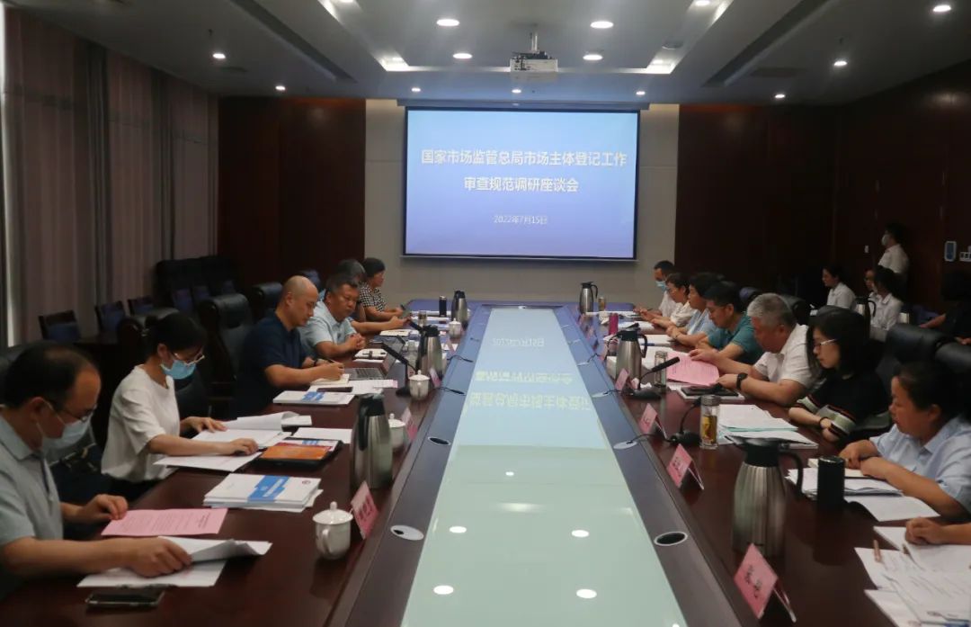 微信图片_20220727162727