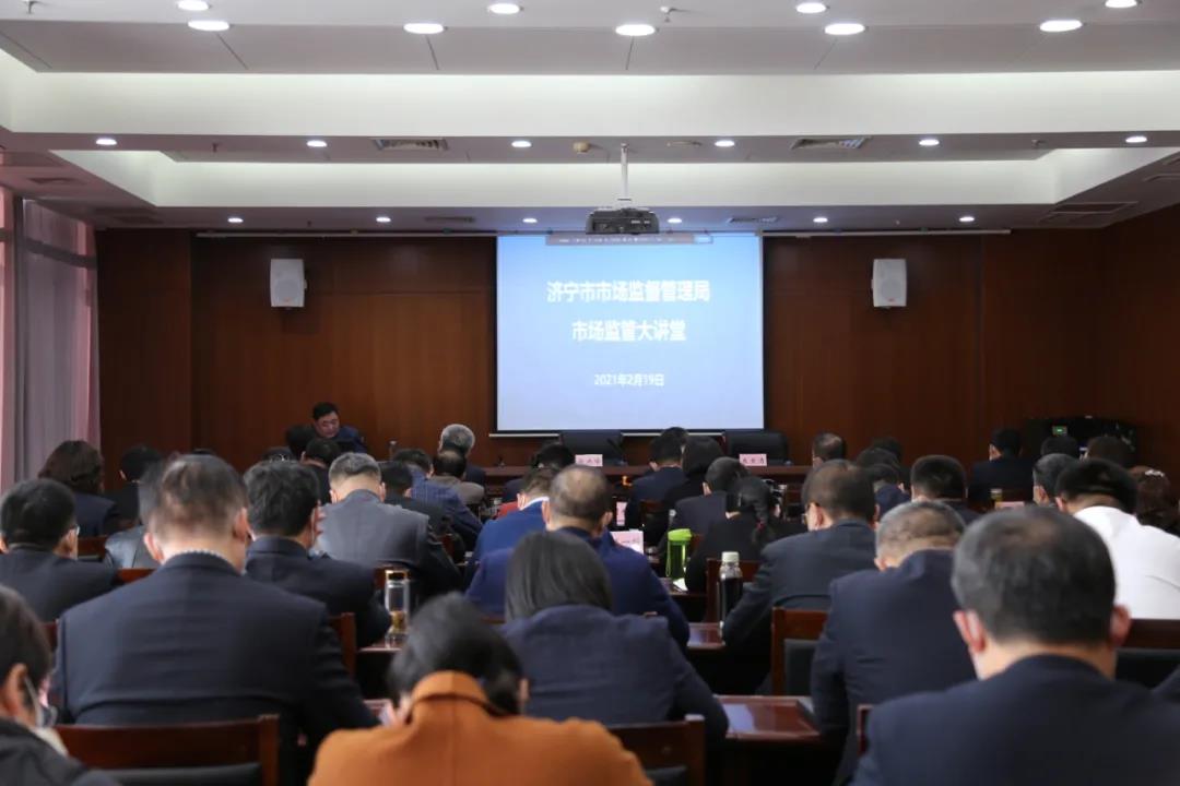 微信图片_20210301141527