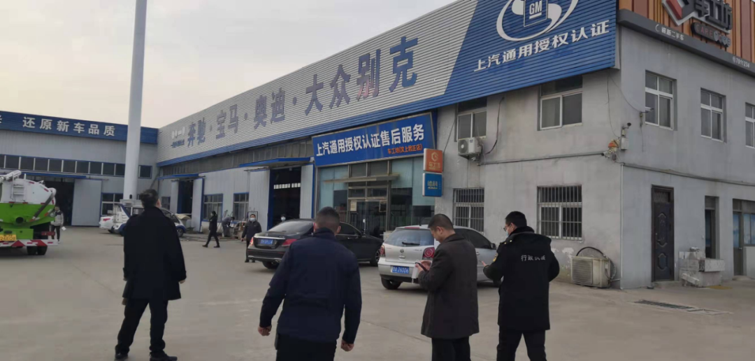 微信图片_20220222173103