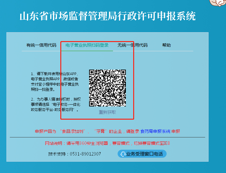 1629268079(1)