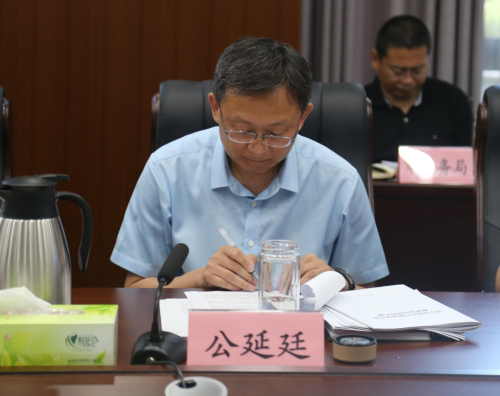 全市知识产权工作领导小组联席会议召开