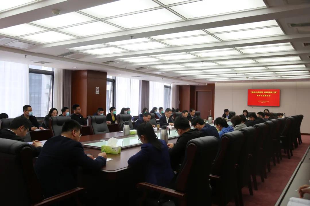 微信图片_20210518100541